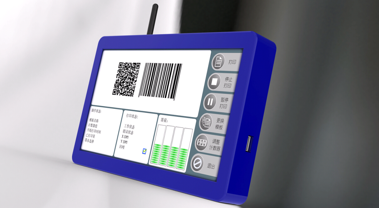 ���S�a���η��Z؛ϵ�y(t��ng)