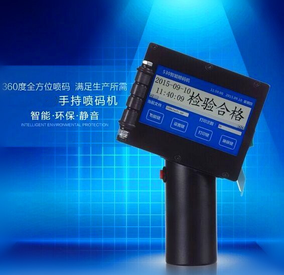 �ֳ֙C(j��) �ֳ�ʽ����?ch��)��a�C(j��)